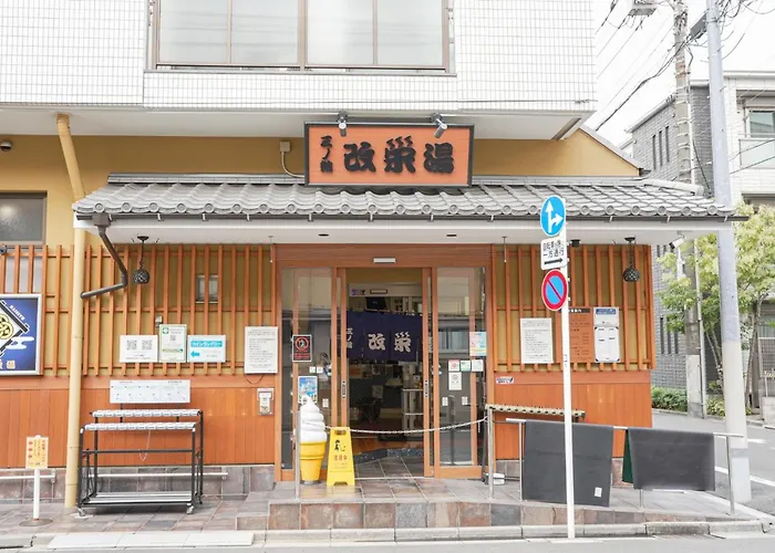 Hostel Lodgingtoyko Minowa